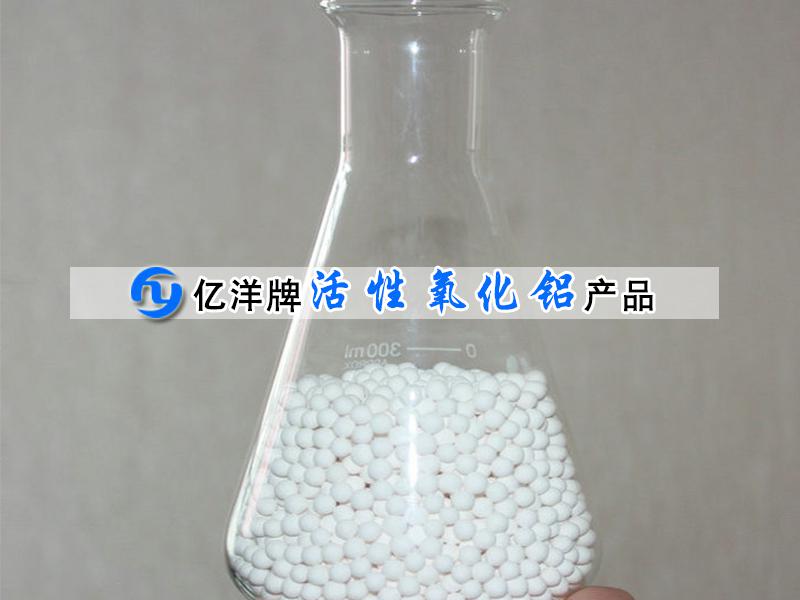 无热再生装置用活...
